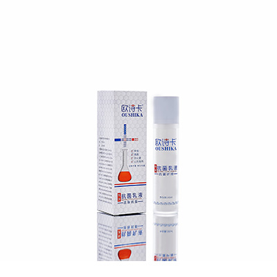 苏州多用途抗菌乳液