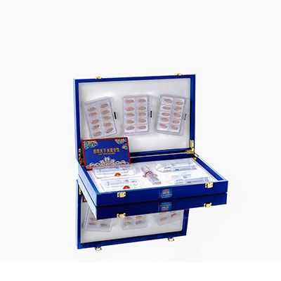 苏州爱芯回春综合版